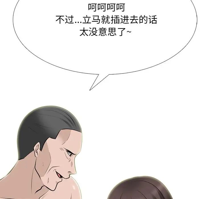 91.jpg