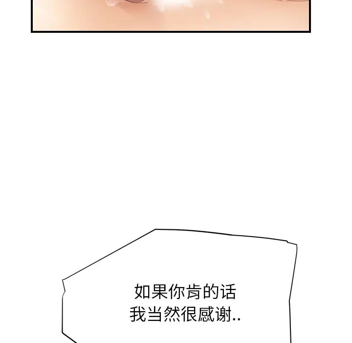 103.jpg