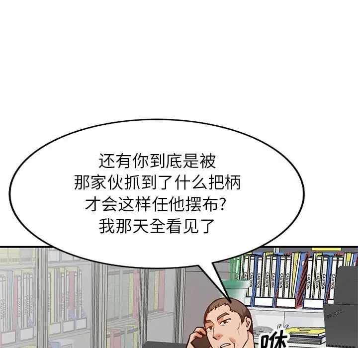 70.jpg