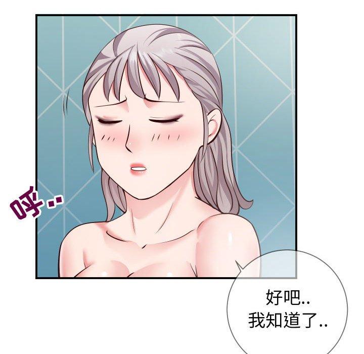 106.jpg