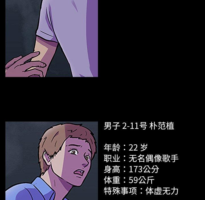 150.jpg