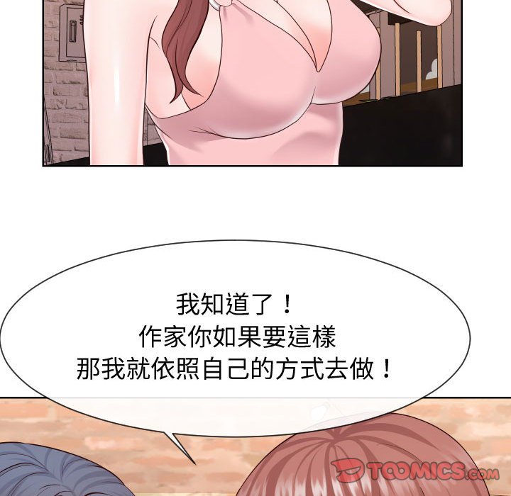 93.jpg