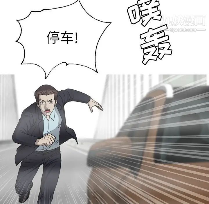 105.jpg