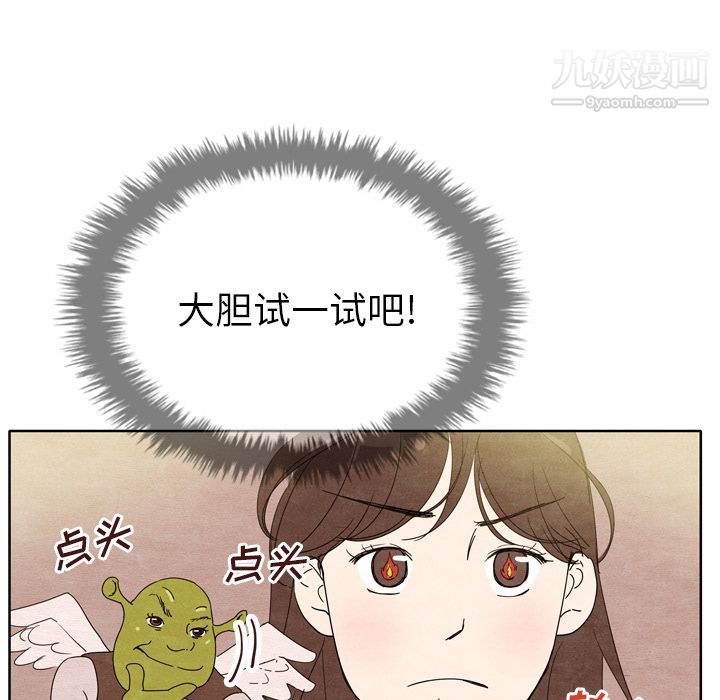 85.jpg