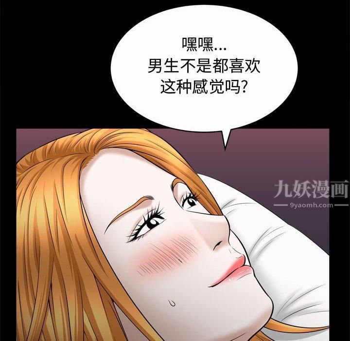 43.jpg