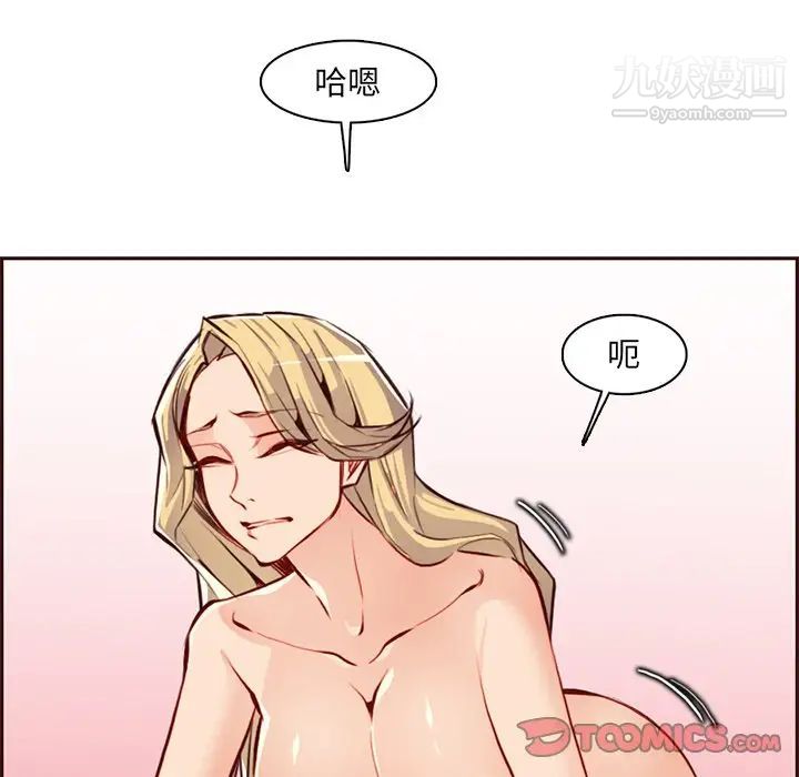 97.jpg