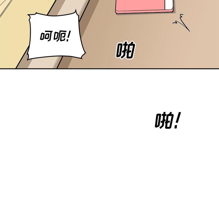 109.jpg