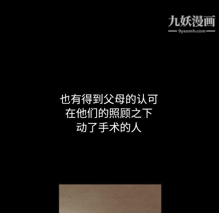 109.jpg