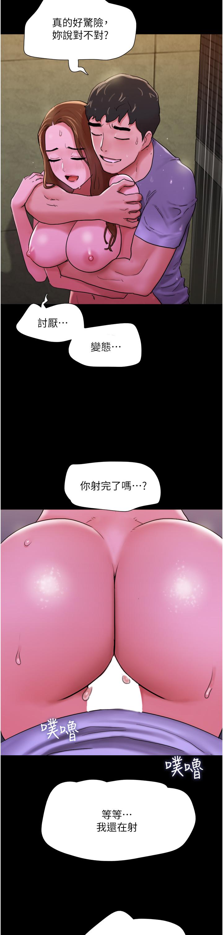 39.jpg