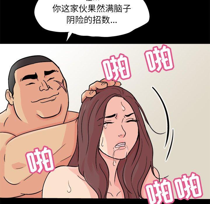 80.jpg