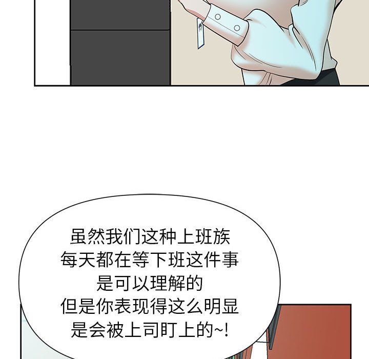 117.jpg