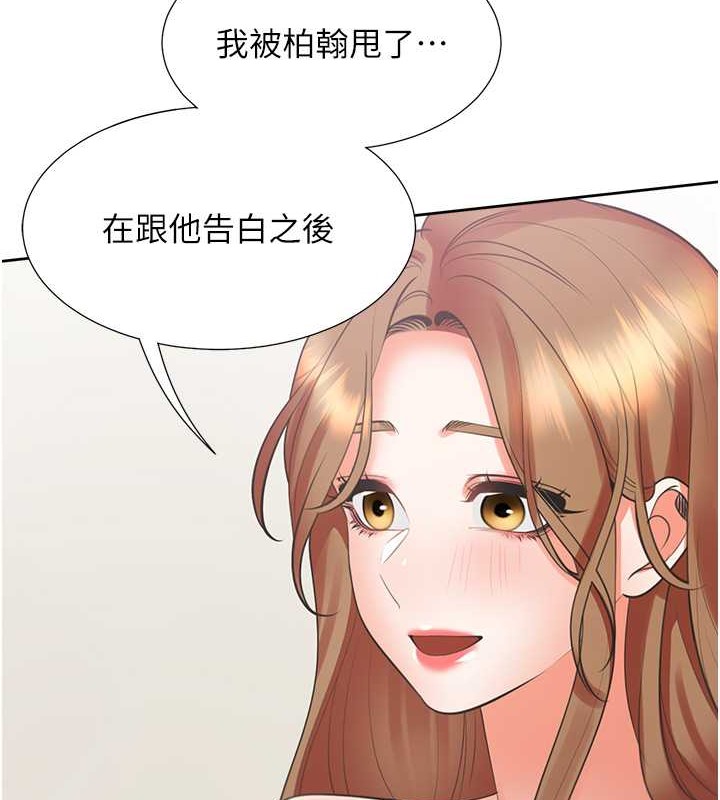 105.jpg