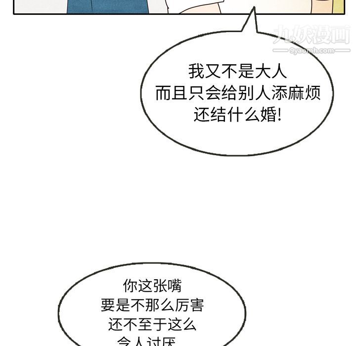 68.jpg