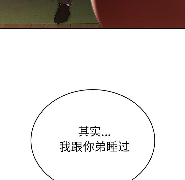 65.jpg