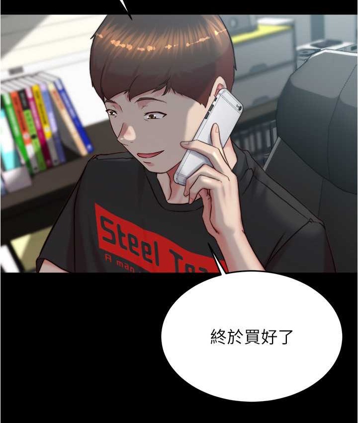 98.jpg