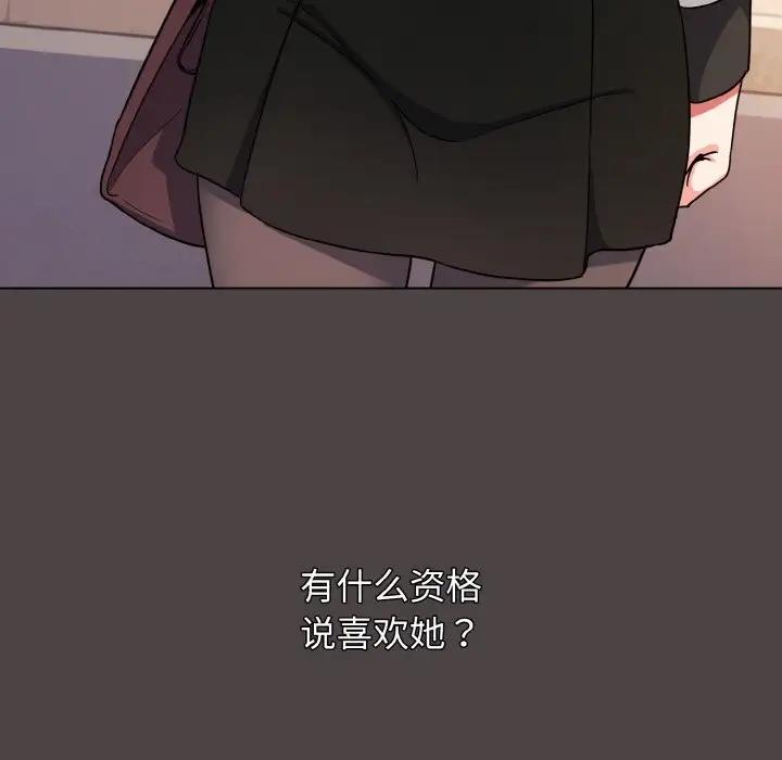 196.jpg