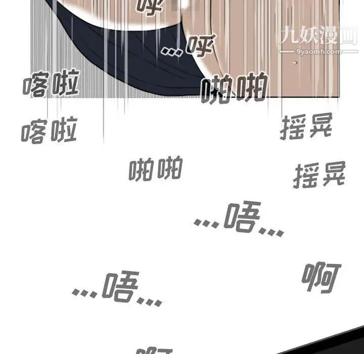 165.jpg