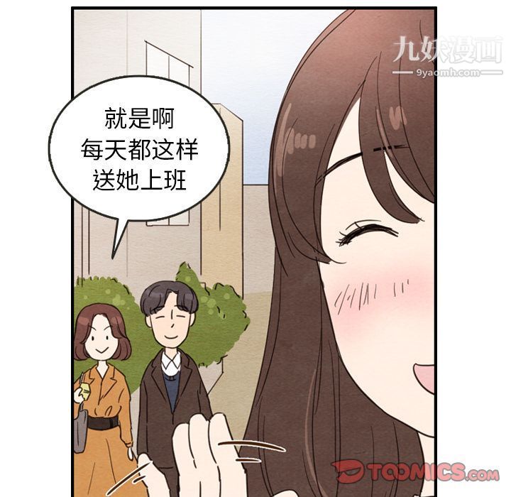 98.jpg