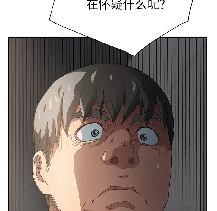 174.jpg