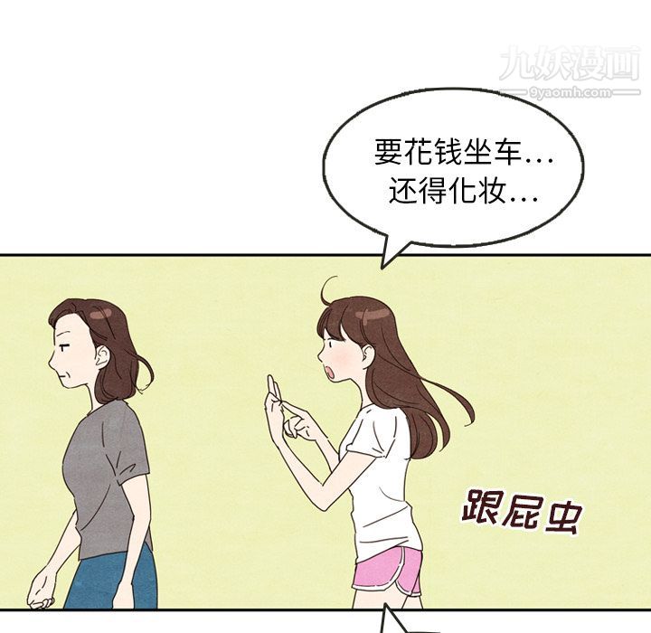 86.jpg