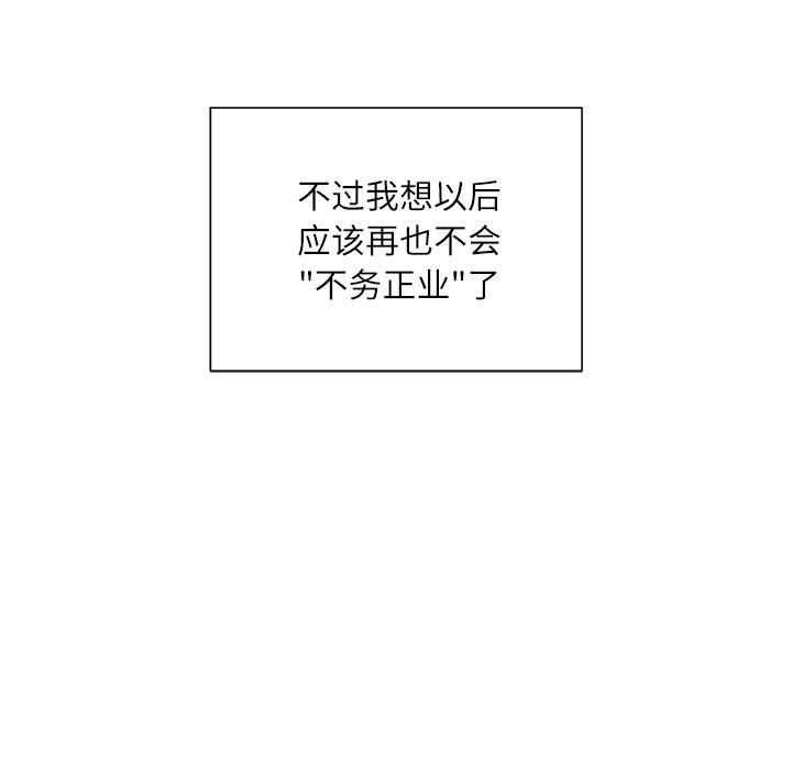 137.jpg