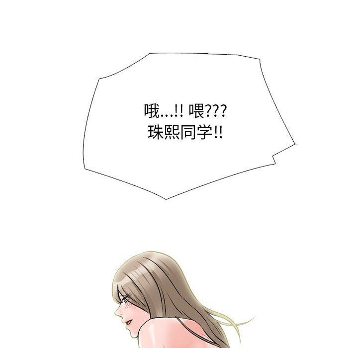 142.jpg