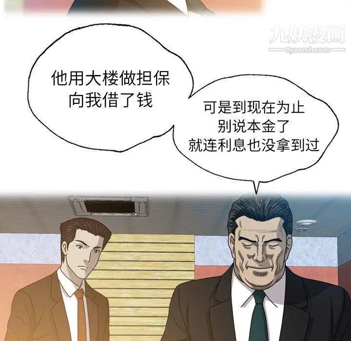66.jpg