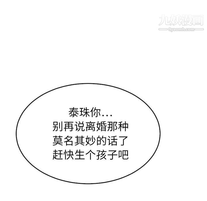 127.jpg