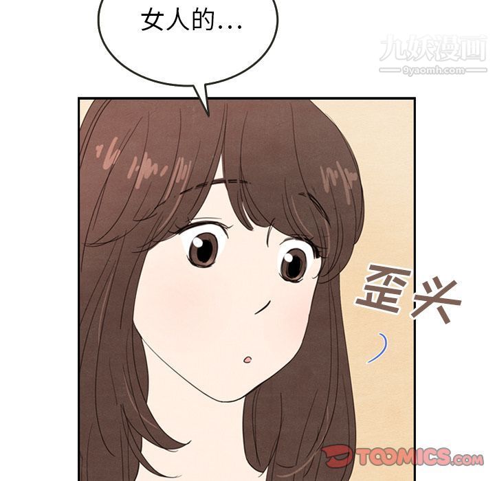 82.jpg