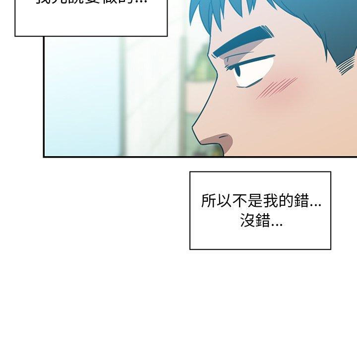 79.jpg