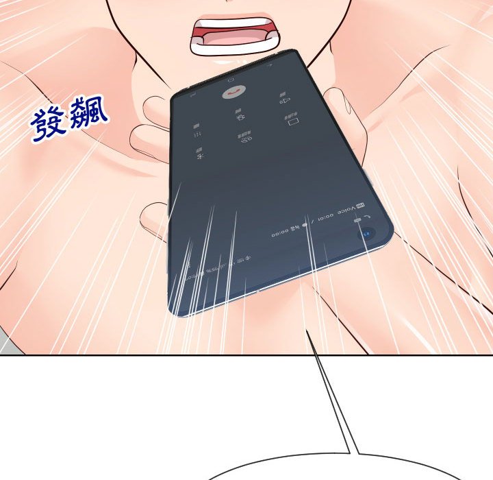 79.jpg