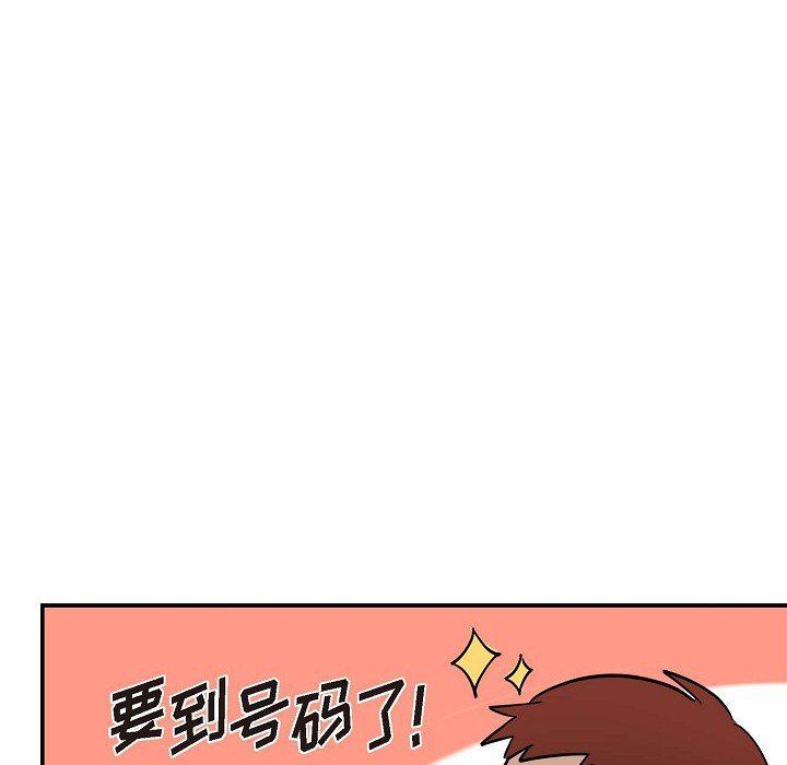 88.jpg
