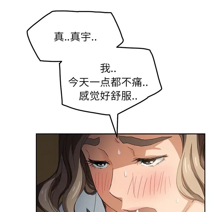 147.jpg