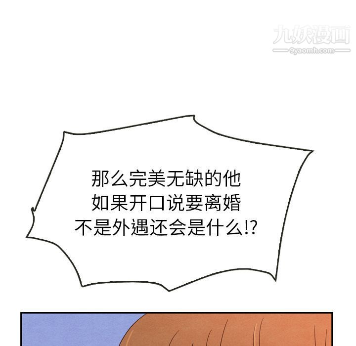 82.jpg