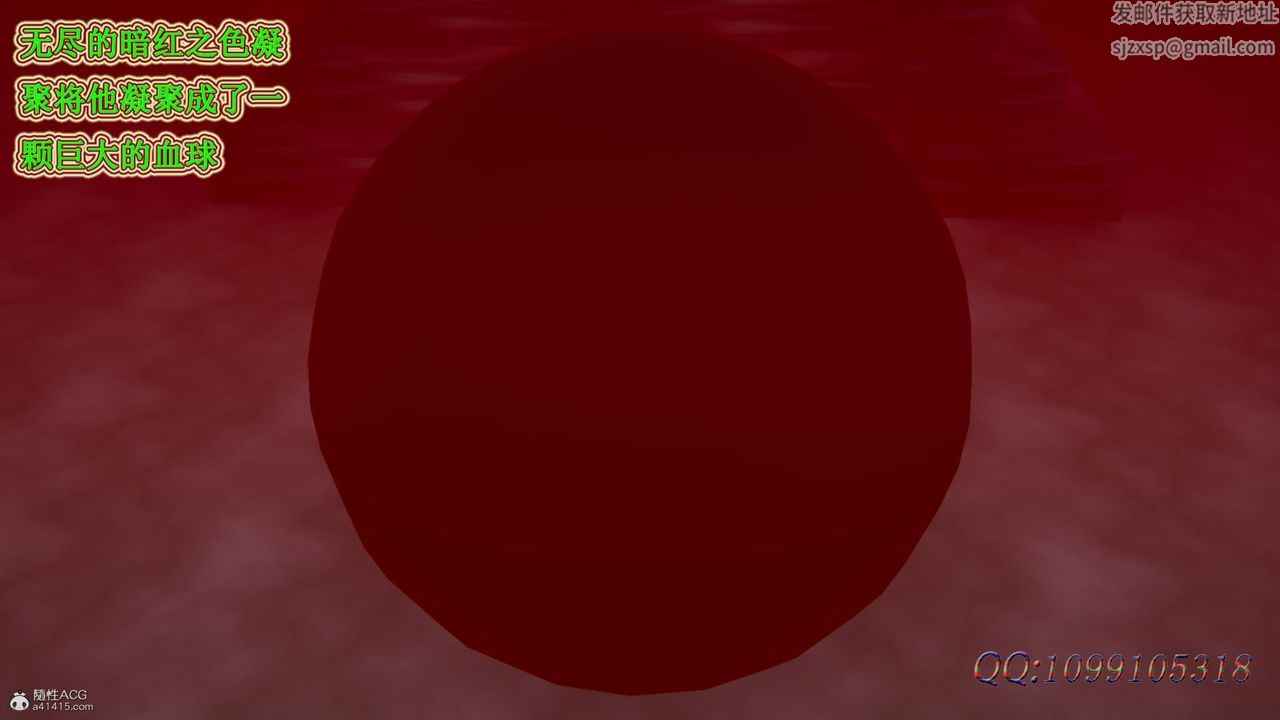 77.jpg