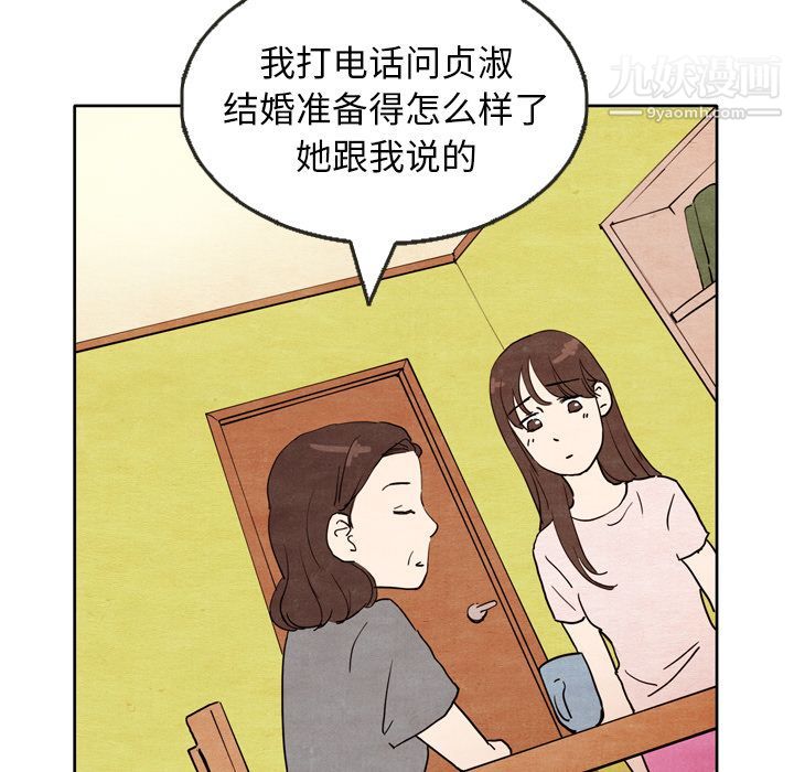 112.jpg