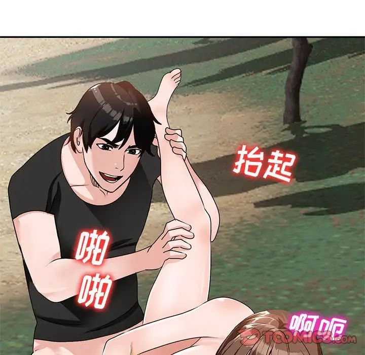 123.jpg
