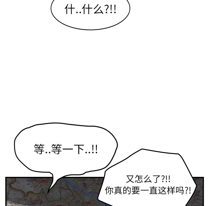134.jpg