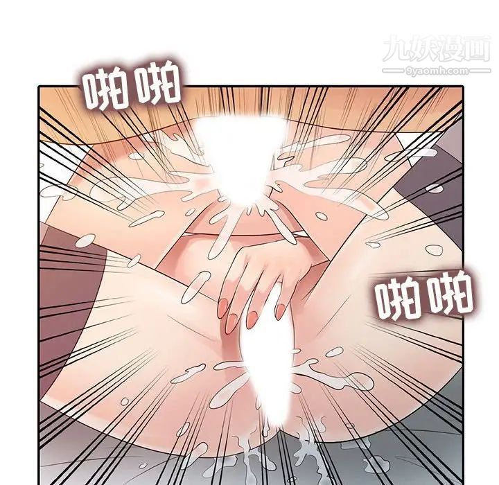 102.jpg