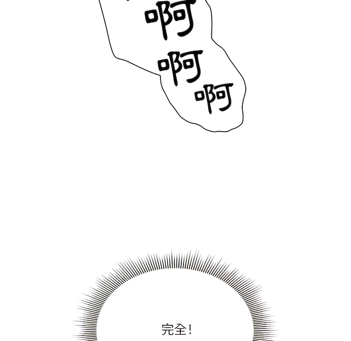 82.jpg
