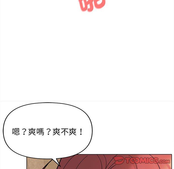 86.jpg