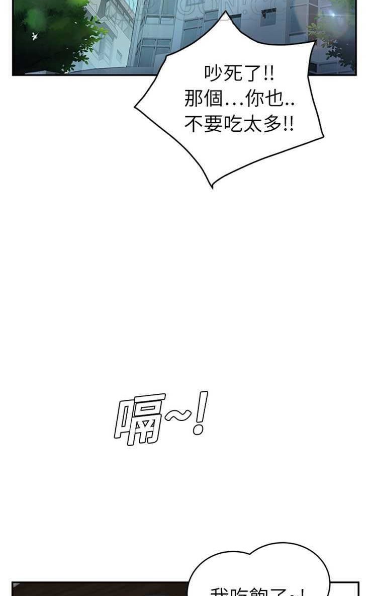 88.jpg