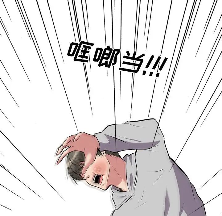 83.jpg