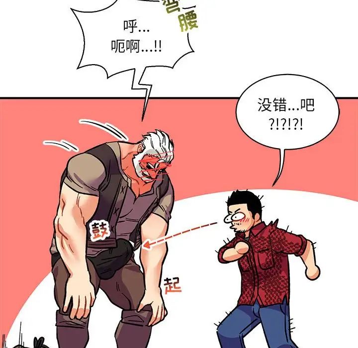 176.jpg