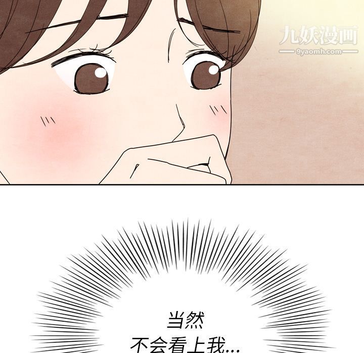 70.jpg