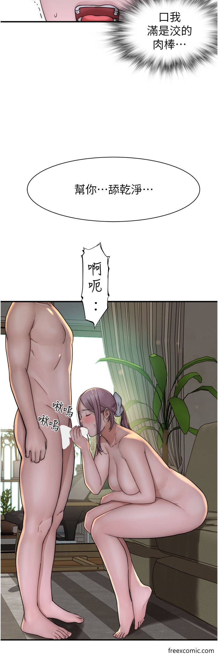 54.jpg