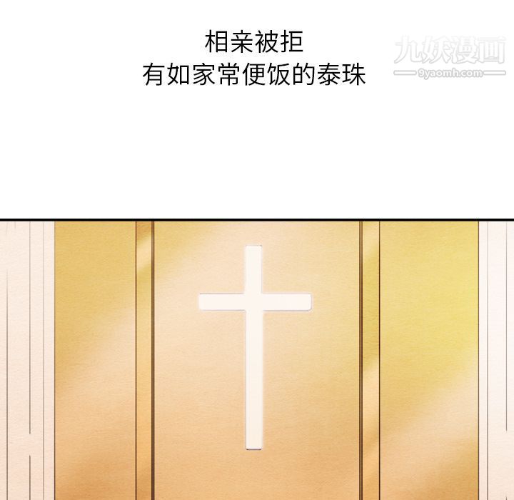118.jpg