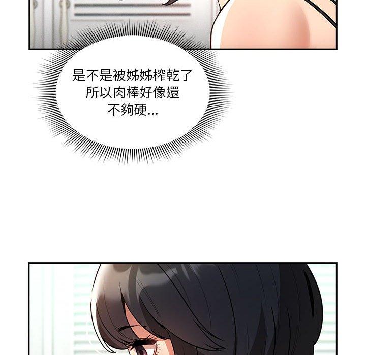 56.jpg