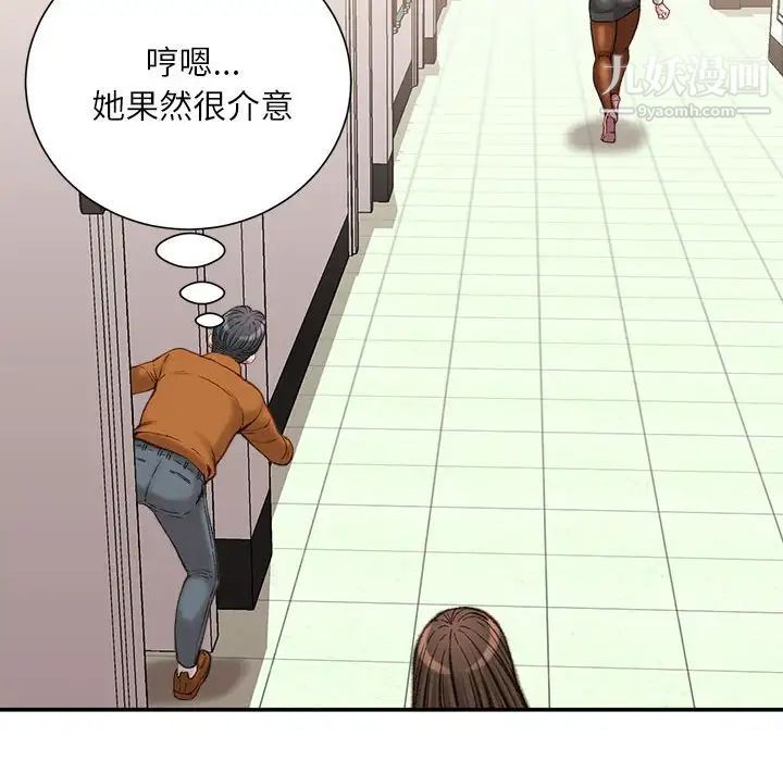 148.jpg