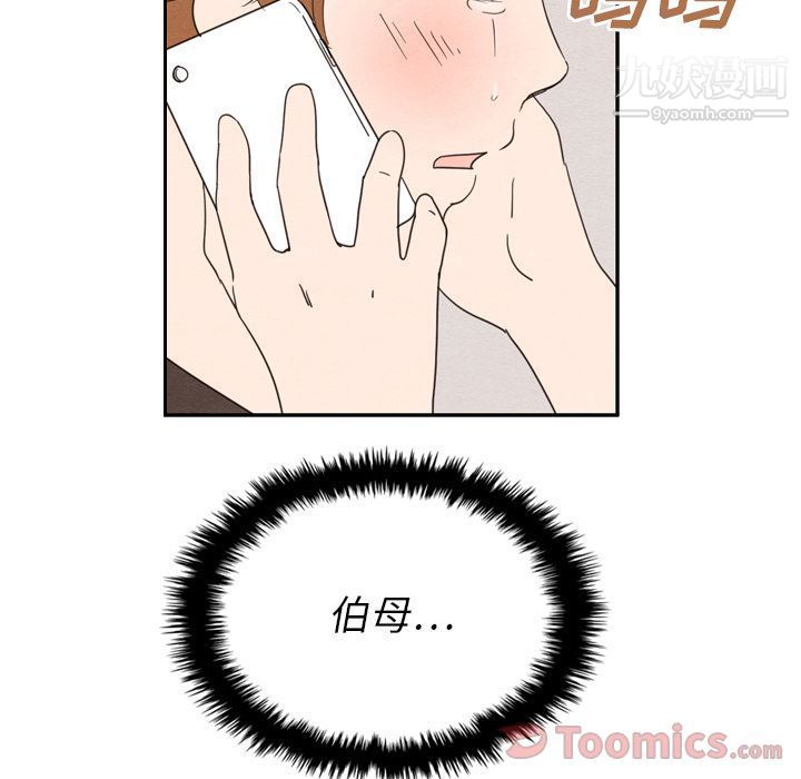 110.jpg